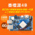 瑞芯微rk3399开发板orangepi4B安卓linux主板4G16G内置NPU Pi4B主板+32G闪迪卡