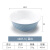 密胺树脂碗密胺碗仿瓷5/6英寸碗树脂塑料深碗大碗商用快餐汤碗早 1607-5(内白外蓝)