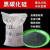 黑碳化硅高硬度国标金刚砂磨料模具砂轮喷砂抛光打磨金刚砂磨料 特级黑碳化硅16目25公斤