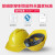 徽安良品 工地安全帽 工程建筑施工电力劳保 领导安全头盔 ABS透气 印字 蓝色