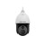 海康威视 热成像双光谱网络智能球型摄像机 DS-2TD4237-10/V2 镜头10mm