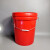 18L升塑料桶级水桶密封桶工业桶涂料桶机油桶包装桶 18升 食1品 压盖桶半透明色