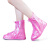 久匀 雨鞋鞋套防水防滑外穿脚套雨靴拉链水鞋套透明 粉色 M（35-36）