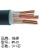 珠峰铜芯电线电缆MYJV-0.6/1KV-3*240+1*120平方国标电力电缆绝缘护套硬电缆硬线 1米