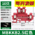 定制适用MBKKB2.5双层接线端子排双进双出导轨端子二进二出端子100片一盒 MBKKB2.5红色10只