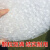 大泡气泡膜加厚泡泡纸防震气泡垫大泡膜包装泡沫30cm气泡批发 加厚15C大泡宽20cm长约45米