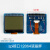 定制1602液晶屏 (蓝LCD液晶屏带背光 51学习板配套液晶 1602 蓝屏 SPI接口12864显示屏(12针脚)