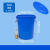 加厚大号垃圾桶工厂户外环卫分类塑料桶商用厨房圆桶带盖水桶 蓝色60#铁柄桶带盖约50升