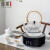 雅集茶具电陶炉煮茶器电茶炉家用办公小型煮咖啡煮茶玻璃器具套装 光畔电陶炉（仿古黑）