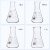 锥形瓶 喇叭口高硼硅耐热玻璃三角烧瓶实验室50ml 100ml 250ml 500ml 1000 3000ml