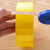 恒百思定制适用一卷透明米黄封箱胶带大卷胶带彩色胶带快递打包带胶 米黄 宽45mm长100米