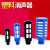 电磁阀消声器塑料堵头排气PSL-01寸02/03/04分消音器气动声器 2分塑料消声器[10只装 大体蓝