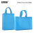 安赛瑞 无纺布手提袋 环保折叠购物广告包装礼品袋 横款35×25×10cm 天蓝50个 2A00670