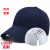 迈恻亦轻便型防撞帽棒球帽安全帽防护帽内嵌PE衬定制太阳帽鸭舌帽订制 白色