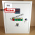 电热带专用温度控制箱配电箱 接线箱不锈钢配电箱 一回路