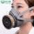 3600喷漆用防毒面具化工活性炭面罩防油漆异味防尘工业面罩 防毒防尘套餐一套（含滤棉）