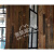 旧木板老木板风化木实木原木色松木杉木背景墙仿古复古装饰木板 松木原木色1.8厚 1㎡