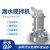 潜水搅拌泵QJB潜水低速推流器不锈钢工业污水废水处理设备潜水 QJB7.5/12-620/3-480/S