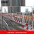 安赛瑞 基坑护栏网 建筑工地施工围栏隔离栏 电梯井口临时工程围挡 竖管1.2×2m+1根立柱 红白相间 310073