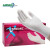 爱马斯（AMMEX） 一次性检查手套橡胶乳胶检查专用手套卫生防护无粉100只 XLFRT44100 中号