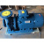 ISWR上海卧式管道泵增压泵热水循环泵ISW200-200/250/315/400(I) ISW200-400(I)C  电机55KW-4