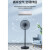 艾美特（AIRMATE） 电风扇落地扇7叶遥控立式电扇家用办公室摇头14吋大风力风扇FS35-R61