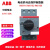 ABB马达保护断路器MS116-1.6/2.5/4/6.3/10/16/20/25/32现货 MS116-0.4 0.25-0.4A