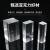 康馨雅定制亚克力棒方条透明有机玻璃棒子水晶柱四方棒导光棒3-30MM 透明3*3MM方条1.2米 (5根)