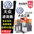大众原厂配套三滤套装原厂原装空气滤空调滤机油滤大保养滤芯4S店专用 机油滤芯+空调滤芯【4S】 14-17款高尔夫7-1.6L