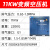 郑州螺杆式空压机380V工业级空气压缩机永磁变频打气泵高 BK7.5KW工频螺杆 排气量1.1立方
