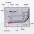 养殖负压表红油压差计净化室斜管压力表液压式鸡舍用微压差表 人防倾斜式微压计(1/2外螺