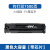 m454dw硒鼓MFP479FNW彩色粉盒HP Color LaserJet Pro mf4 黑色大容量【7500页】带芯片