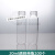 10/20ml顶空瓶进样瓶精密螺纹瓶磁性盖布鲁克进样器 含盖垫 20ml透明单瓶100个/盒