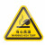 机器警示设备安全标志标识牌标签警告注意当心机械伤人夹 当心激光 6x5.3cm