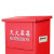  浙安（zhean）手提式灭火器箱 消防灭火器箱 消防器材 4kg*2（国标）