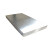 美棠 1060纯铝板 铝合金板 散热铝片 一块价 2.3*1200*2400