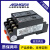 星舵PX6003T-136直流电压变送器DC0-30V60V20V100V转0-10V隔离模 DC0-80V/0-10V