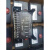 燃烧器控制器 LOA24.171B27程控器柴油燃烧机配件程序控制盒 国产LOA24.17B27