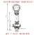 304不锈钢滑轮吊环组钢丝绳u型v型h型起重定滑轮 304不锈钢30mm（u型）