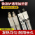京纯（JINGCHUN）适用格兰仕美的微波炉灯管原厂发热管配件光波炉加热管通用石英管 卡口21cm全长24.5cm光波管