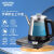 澳柯玛全自动智能上水电水壶防干烧保温实用安全泡茶具专用一体 1L 手柄防尘上水电热水壶[0.8L]