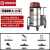 YANGZI 工业吸尘器 C2-150/60(不锈钢款）
