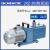 双级旋片式真空泵实验室抽气工业小型油泵汽车空调抽空泵 2XZ-2B 【抽速2L/S】 防返油;