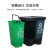 久洁分类垃圾桶室内脚踏式干湿分离双桶学校农村塑料户外环卫垃圾箱40LC款黄灰（医疗废物+其他）