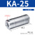 铝合金单向气阀内螺纹空金属KA-06/08/10/15止逆止回阀气动 KA-25