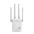 wifi信号增强器路由器放大器网络WiFi扩大器wf扩展器中继器无线网 16四天线白色版