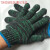 劳保手套耐磨工作手套棉纱加厚干活防护防滑棉线手套 700克绿花 耐磨版