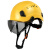 ABS护目防砸工地安全帽带护目镜国标建筑安全盔透气高空劳保印字 黄色帽+茶色护目镜