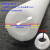 气泡棉EPE珍珠棉管空心管子泡沫圆管防震钢筋瓶口保护套可定制量 白色-外径60内径30-长1米