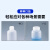 样品瓶塑料瓶试剂窄口广口分装瓶50/100/250/500ml/1L  （5-001系列） 5-002-56	广口	2l	1箱20个